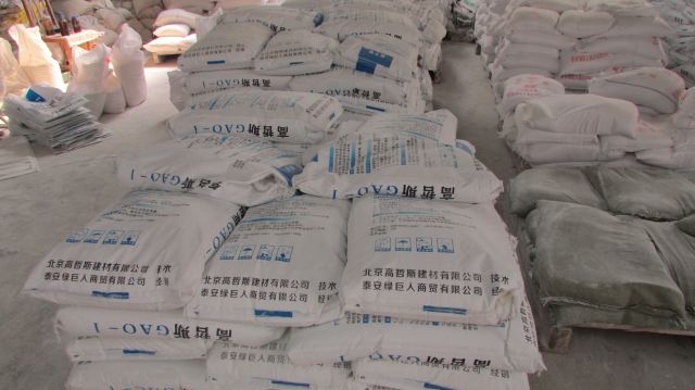 ���a(ch��n)܇�g