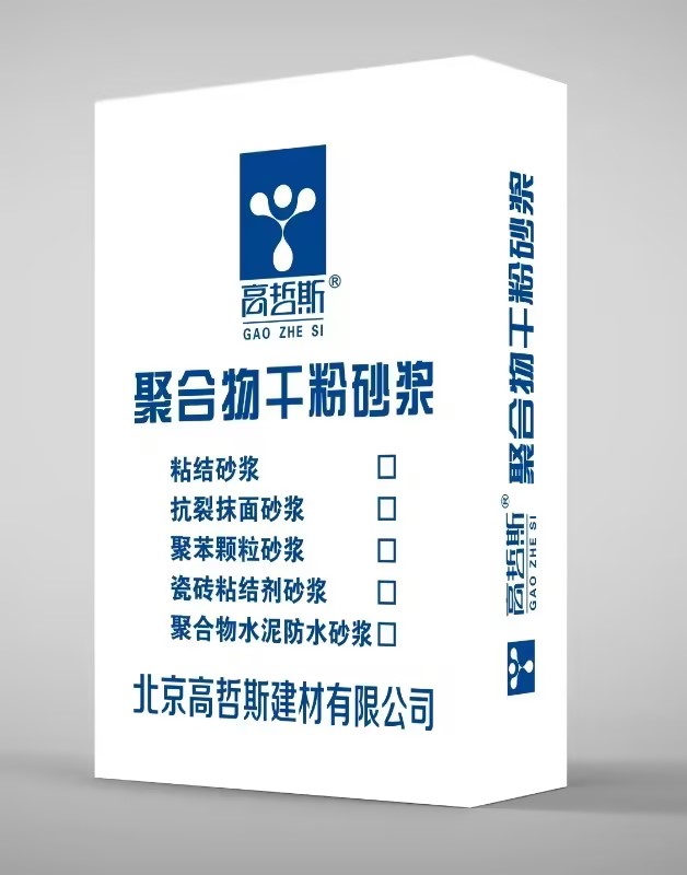 �ۺ���ɷ�ɰ�{