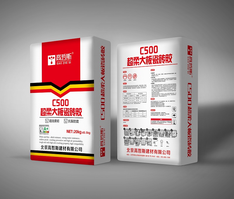 ������ɴu�z